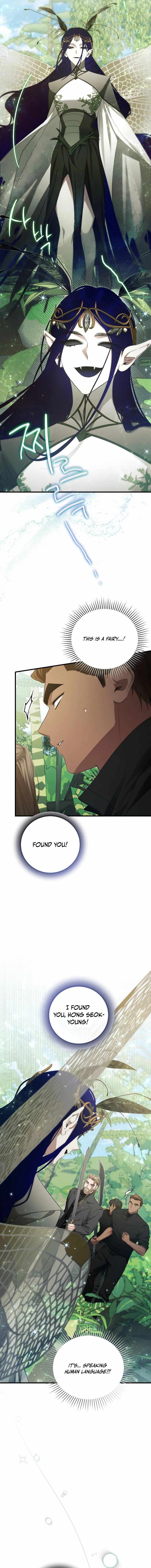 I'll Retire After Saving the World Chapter 58 5